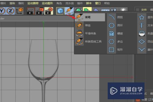 C4D如何快速画玻璃杯子模型(c4d玻璃杯怎么做)