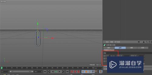 C4D怎么对齐中心点(c4d怎么对齐中心轴)