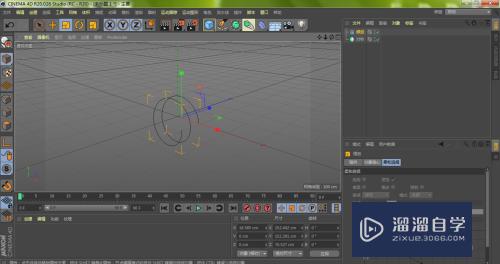 C4D对称功能怎么用(c4d对称怎么使用)