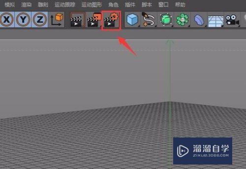 C4D产品渲染教程(c4d产品渲染教程谁的比较好)