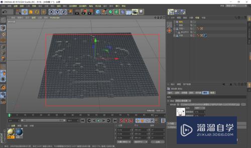 C4D着色效果器怎么使用(c4d着色效果器在哪)