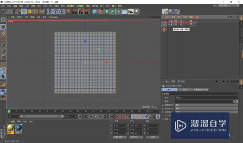 C4D着色效果器怎么使用(c4d着色效果器在哪)