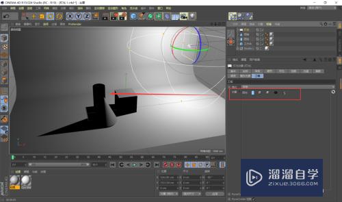 C4D灯光怎么使用(c4d灯光教程)