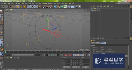 C4D对称功能怎么用(c4d对称怎么使用)