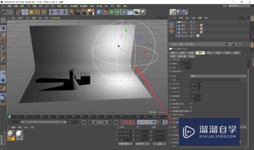 C4D灯光怎么使用(c4d灯光教程)