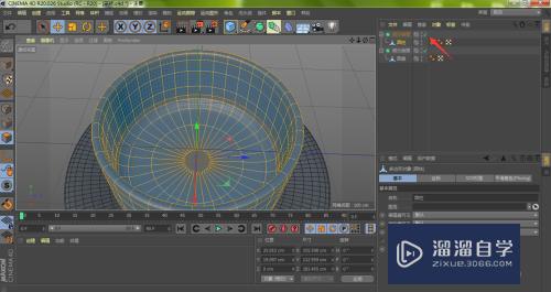 C4D怎么制作立体茶杯(c4d怎么做茶杯)