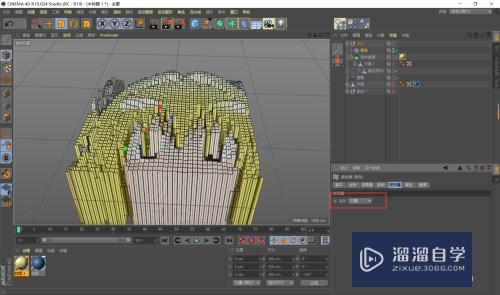 C4D着色效果器怎么使用(c4d着色效果器在哪)