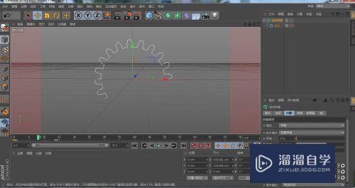 在C4D中怎么做生长动画(c4d如何做生长动画)