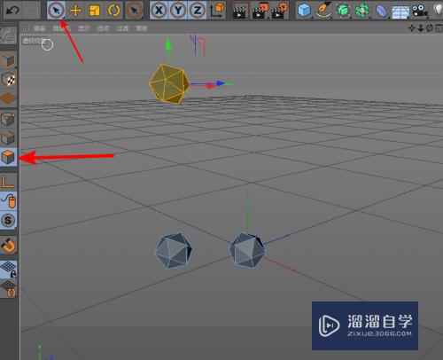 如何使用C4D软件的镜像工具(如何使用c4d软件的镜像工具)