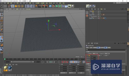 C4D着色效果器怎么使用(c4d着色效果器在哪)