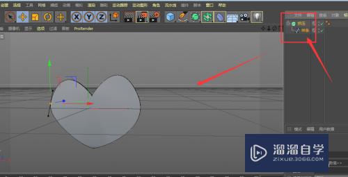 C4D怎么使用挤压工具(c4d怎么挤压工具向内凹陷)