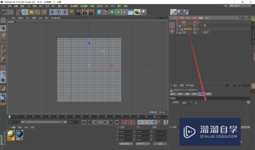 C4D着色效果器怎么使用(c4d着色效果器在哪)