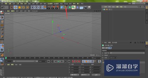 C4D对称功能怎么用(c4d对称怎么使用)