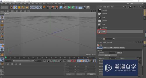 C4D如何导入模型预置到C4D内(c4d 导入模型)