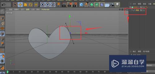 C4D怎么使用挤压工具(c4d怎么挤压工具向内凹陷)