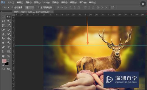 Photoshop怎么使用标尺(ps如何使用标尺)