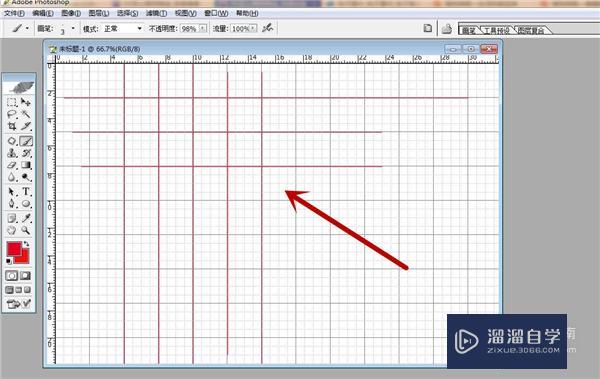 怎么在PS画网格线(怎么在ps画网格线框)