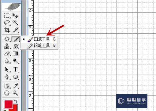 怎么在PS画网格线？