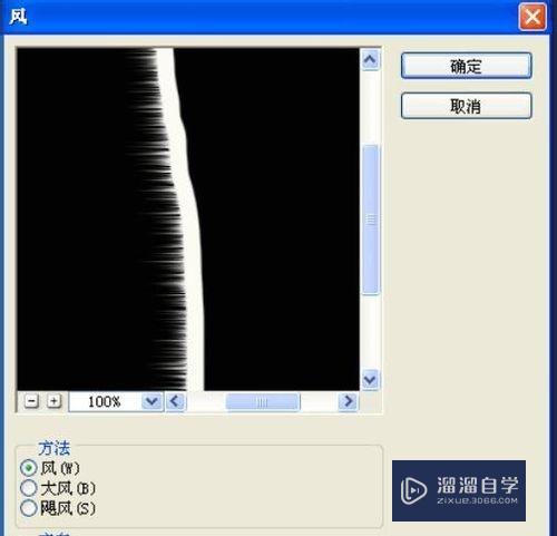 怎么用PS制作太阳(怎么用ps制作太阳图)