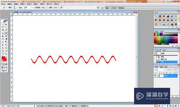 怎么使用PS波浪线(怎么使用ps波浪线工具)