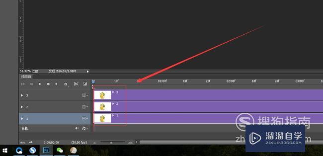 怎么用PS时间轴(怎么用ps时间轴做动图)