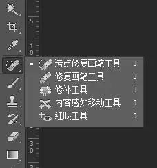 怎么使用PS美颜(怎么使用ps美颜相机)