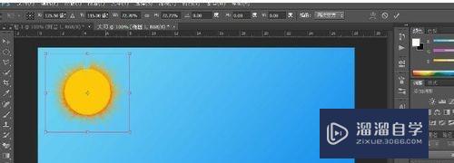 怎么用PS制作太阳(怎么用ps制作太阳图)