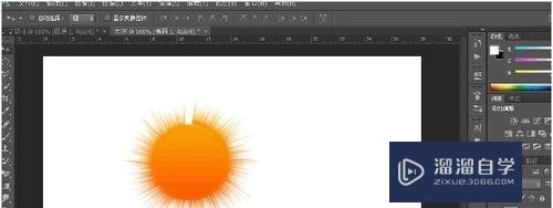 怎么用PS制作太阳(怎么用ps制作太阳图)
