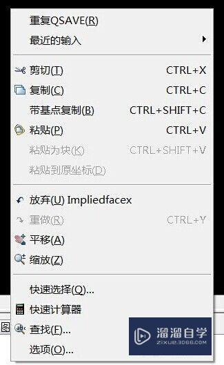 <esred>CAD</esred>如何<esred>设置</esred>右键<esred>重复</esred>上一个<esred>命令</esred>？