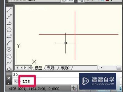 CAD中心线快捷键怎么用(cad中心线快捷键是什么)