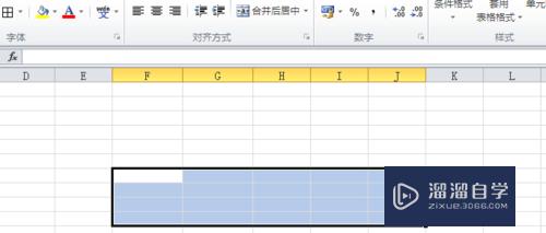 怎样在Excel中制作表格(怎样在excel中制作表格打字)