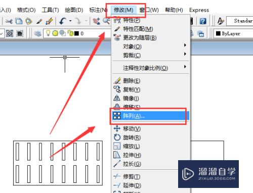 CAD矩形列阵和环形列阵怎么用(cad矩形列阵和环形列阵怎么用的)