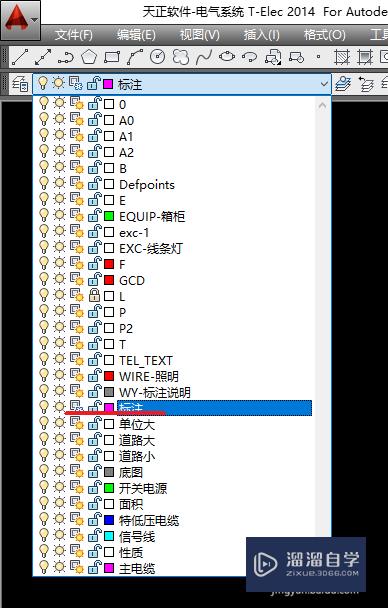 CAD模型里能看见但布局看不见怎么办