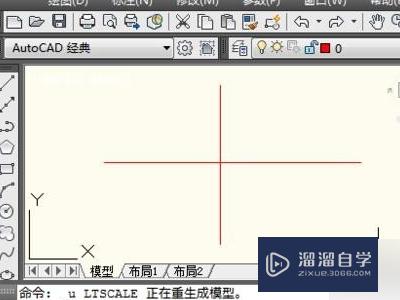 CAD中心线快捷键怎么用(cad中心线快捷键是什么)