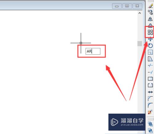 CAD矩形列阵和环形列阵怎么用(cad矩形列阵和环形列阵怎么用的)