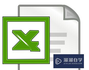 Excel分隔符怎么用(excel表格一分为二斜线)