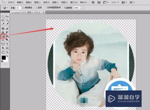 怎样使用Photoshop软件进行抠图(如何用ps软件抠图)