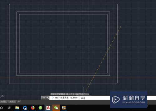 CAD中怎么添加注释文字(cad中怎么添加注释文字内容)