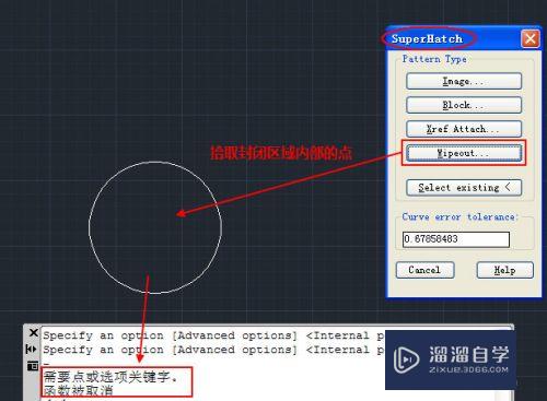 浩辰CAD怎么提取轮廓线制作图块遮挡(cad如何提取轮廓线)