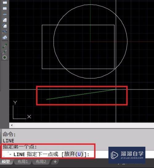 CAD怎么快速输入坐标数值(cad如何快速输入坐标)