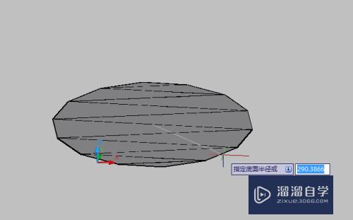 CAD怎么画平截面圆锥体(cad怎么画平截面圆锥体图形)