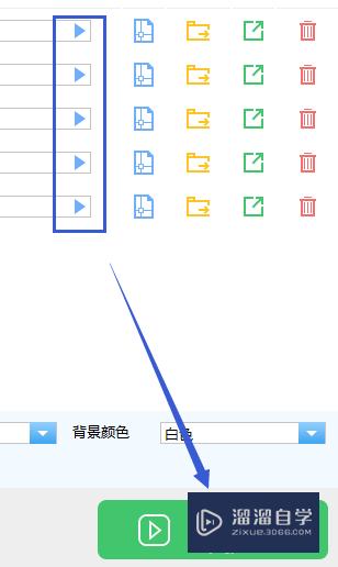 CAD格式文件怎么转换为黑白jpg(cad怎么转换成jpg格式黑白)