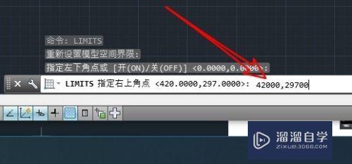 CAD新图的视图范围太小怎么办(cad新图的视图范围太小怎么办啊)