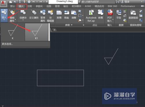 CAD中如何创建块以及编辑块？