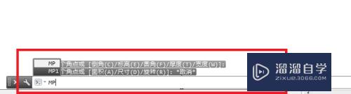 CAD2013怎么填充自己绘制的图案(cad如何填充自己画的图案)