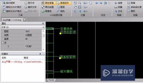 CAD文件怎么显示文字标记(cad文件怎么显示文字标记符号)