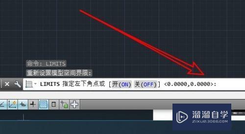 CAD新图的视图范围太小怎么办(cad新图的视图范围太小怎么办啊)