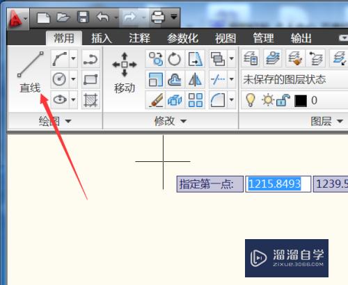 CAD2010定距等分功能怎么用(cad2010定距等分在哪)