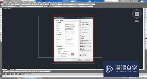 CAD怎样画出红色矩形图案(cad怎样画出红色矩形图案图片)