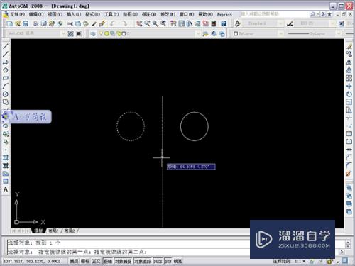 CAD三维实体怎么镜像(cad三维图怎么镜像)